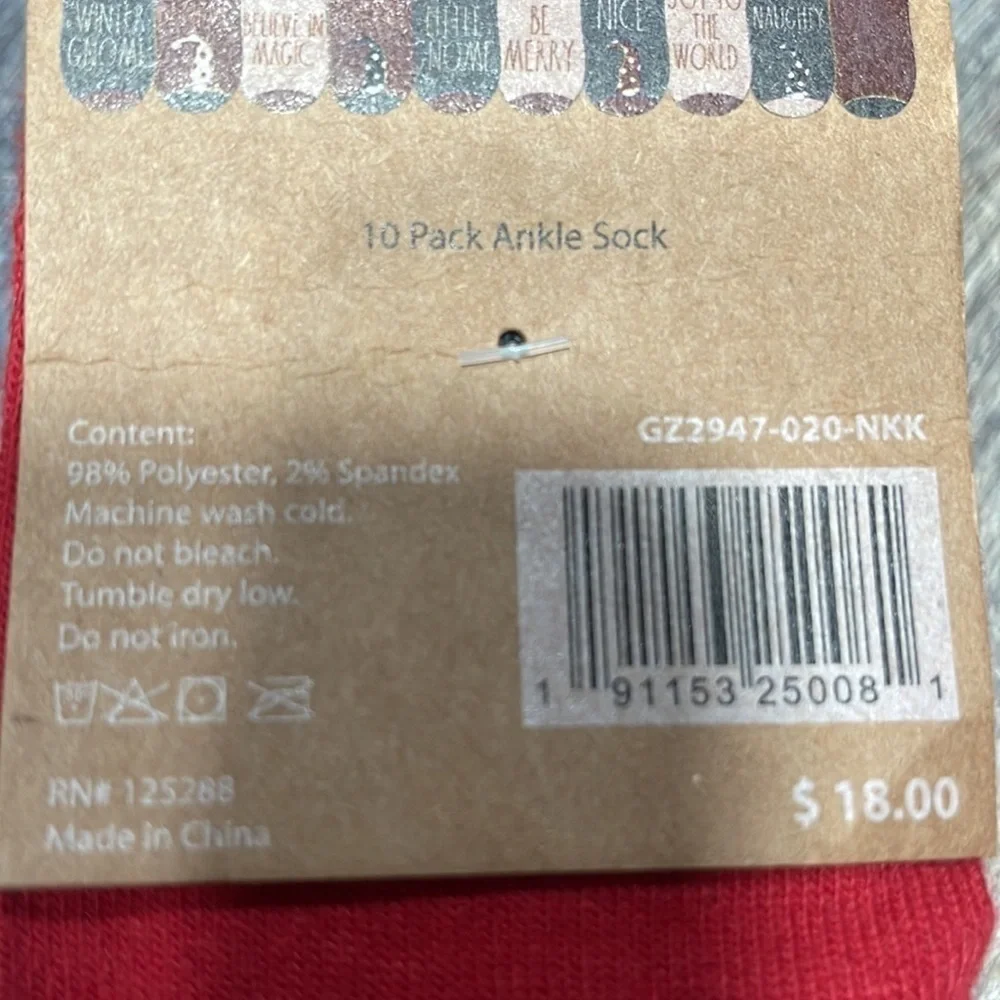 Rea Dunn socks 🧦